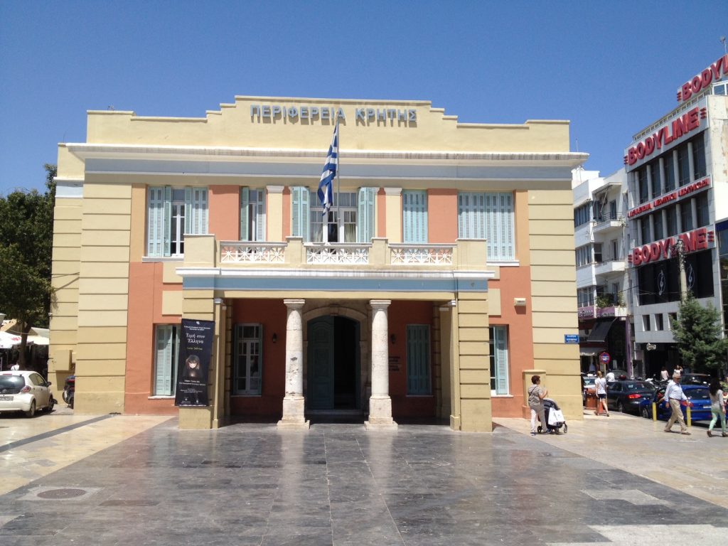 Περιφέρεια Κρήτης: Έργα σε 450 επικίνδυνα σημεία του οδικού δικτύου | Pagenews.gr Περιφέρεια Κρήτης: Έργα σε 450 επικίνδυνα σημεία του οδικού δικτύου | Pagenews.gr