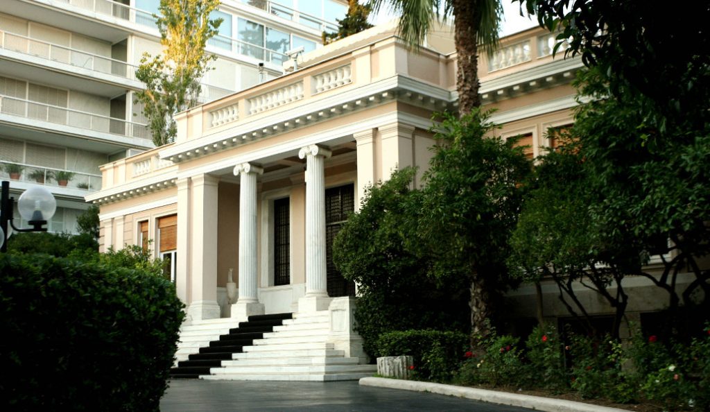 Κυβερνητικές πηγές: Η ΝΔ καταρρίπτει κάθε ρεκόρ γκάφας | Pagenews.gr Κυβερνητικές πηγές: Η ΝΔ καταρρίπτει κάθε ρεκόρ γκάφας | Pagenews.gr