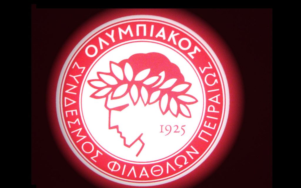 Έσκασε τώρα: Έβγαλε ανακοίνωση ο Ολυμπιακός για… | Pagenews.gr Έσκασε τώρα: Έβγαλε ανακοίνωση ο Ολυμπιακός για… | Pagenews.gr