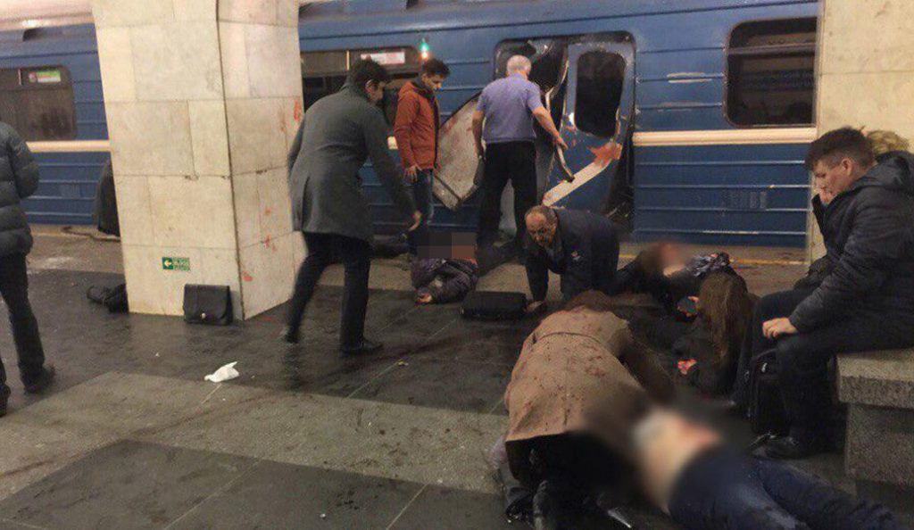Αγία Πετρούπολη: Καζάκος ο βομβιστής σύμφωνα με νεότερες πληροφορίες (pics) | Pagenews.gr Αγία Πετρούπολη: Καζάκος ο βομβιστής σύμφωνα με νεότερες πληροφορίες (pics) | Pagenews.gr