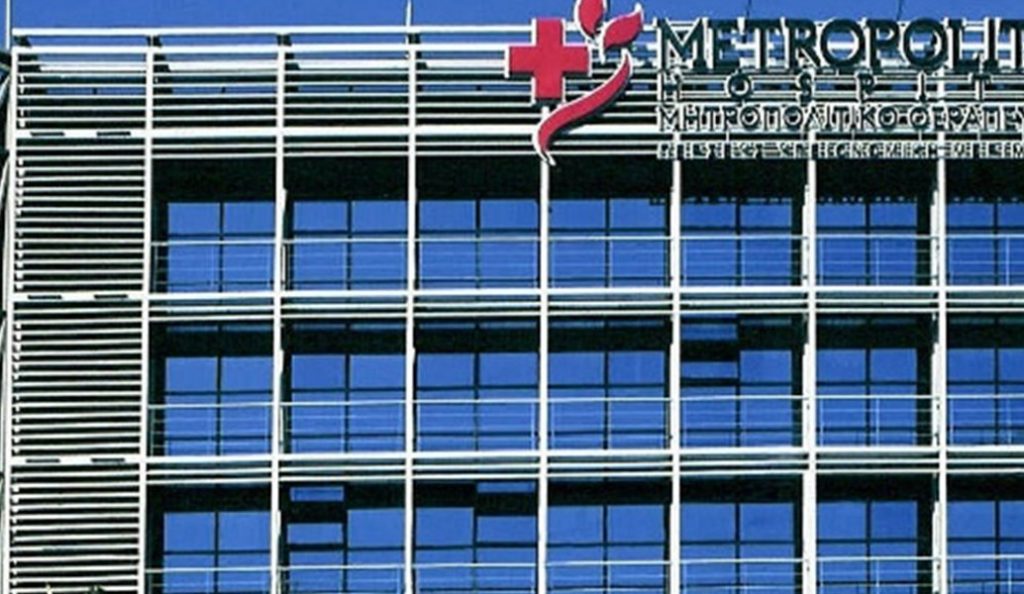 Επιτυχημένη χειρουργική επέμβαση για την Ντόρα Μπακογιάννη | Pagenews.gr Επιτυχημένη χειρουργική επέμβαση για την Ντόρα Μπακογιάννη | Pagenews.gr