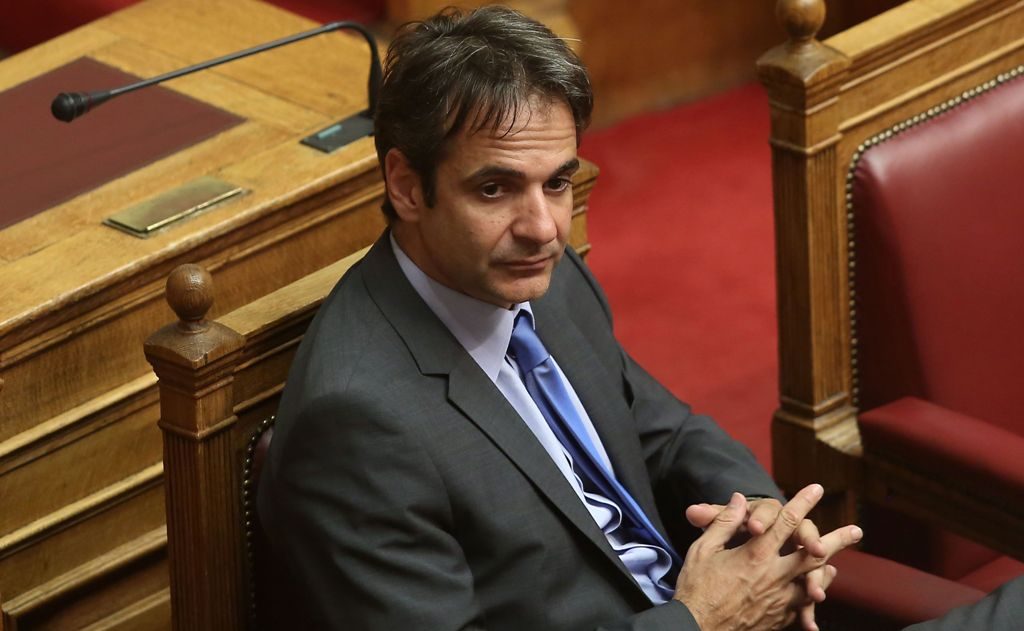 Συλλυπητήριο μήνυμα και από Κ. Μητσοτάκη στο twitter | Pagenews.gr Συλλυπητήριο μήνυμα και από Κ. Μητσοτάκη στο twitter | Pagenews.gr