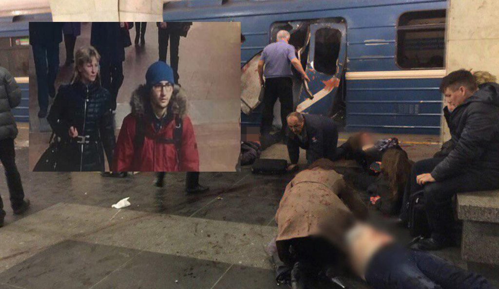 Επιβεβαιώθηκε ο δράστης της Αγίας Πετρούπολης – Ρώσος από το Κιργιστάν (pics) | Pagenews.gr Επιβεβαιώθηκε ο δράστης της Αγίας Πετρούπολης – Ρώσος από το Κιργιστάν (pics) | Pagenews.gr