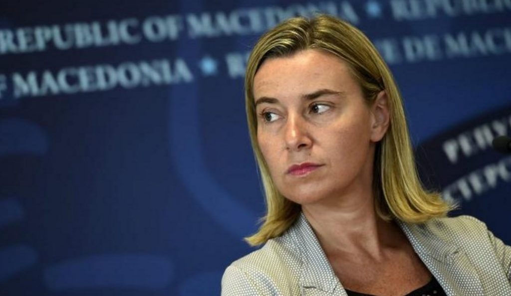 Βρυξέλλες: Να εξομαλύνει η ΠΓΔΜ τις σχέσεις με τους γείτονές της | Pagenews.gr Βρυξέλλες: Να εξομαλύνει η ΠΓΔΜ τις σχέσεις με τους γείτονές της | Pagenews.gr