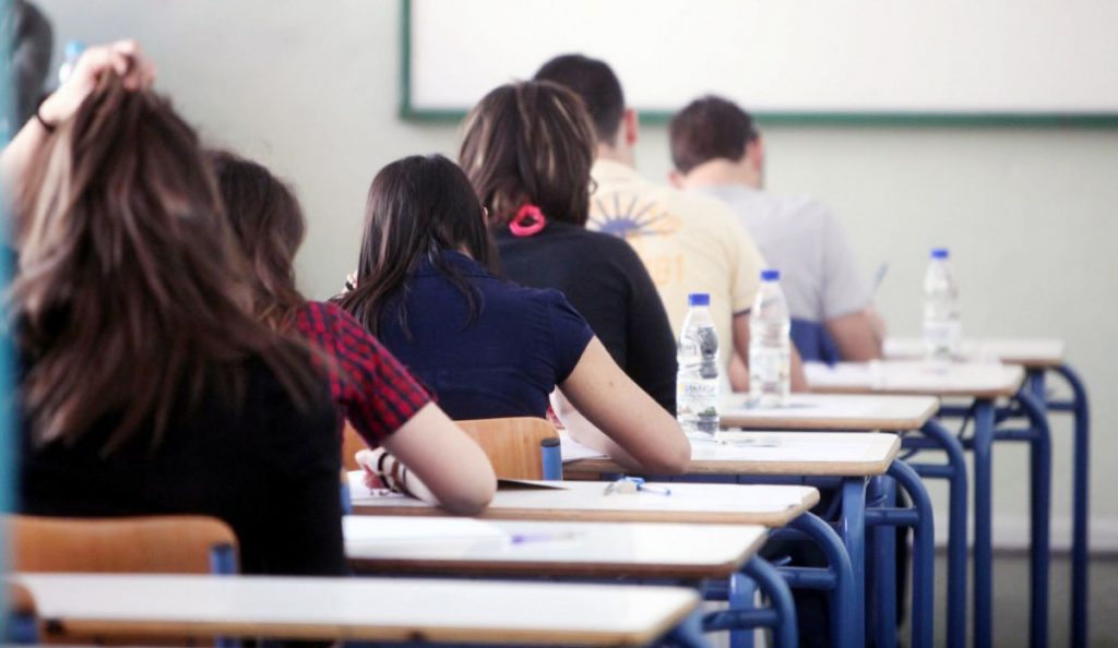 Αλλαγές στην Παιδεία: Τα πάνω κάτω στη βαθμολογία – Τέλος το παραδοσιακό 20άρι | Pagenews.gr Αλλαγές στην Παιδεία: Τα πάνω κάτω στη βαθμολογία – Τέλος το παραδοσιακό 20άρι | Pagenews.gr