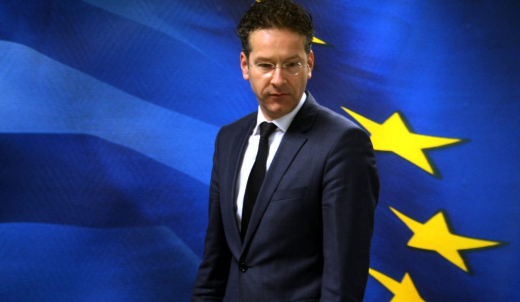 Eurogroup: Κατ’ αρχήν συμφωνία, επιστρέφουν οι θεσμοί – Το πακέτο που έρχεται | Pagenews.gr Eurogroup: Κατ’ αρχήν συμφωνία, επιστρέφουν οι θεσμοί – Το πακέτο που έρχεται | Pagenews.gr