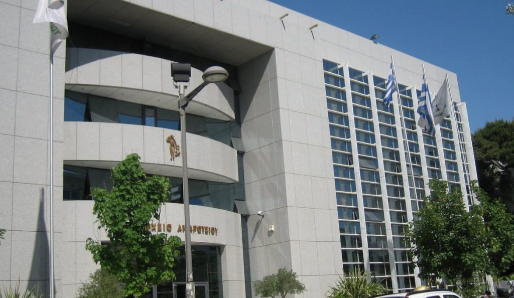 Δήμος Αμαρουσίου: Προχωρά σε προσλήψεις για την κάλυψη εποχικών αναγκών (pdf) | Pagenews.gr Δήμος Αμαρουσίου: Προχωρά σε προσλήψεις για την κάλυψη εποχικών αναγκών (pdf) | Pagenews.gr