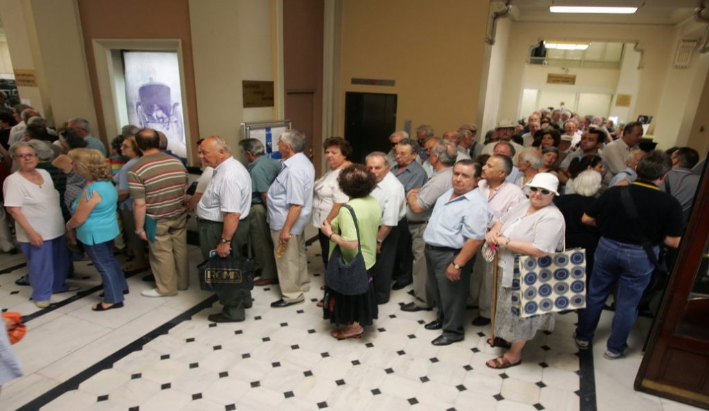 Περαιτέρω μειώσεις στις συντάξεις σε όσους συνεχίσουν να εργάζονται | Pagenews.gr Περαιτέρω μειώσεις στις συντάξεις σε όσους συνεχίσουν να εργάζονται | Pagenews.gr