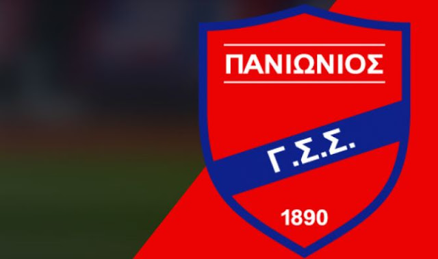 Σκληρή ανακοίνωση Πανιωνίου: «Πέναλτι που δε θα το έδινε ούτε ο πρόεδρος του ΠΑΟ» | Pagenews.gr Σκληρή ανακοίνωση Πανιωνίου: «Πέναλτι που δε θα το έδινε ούτε ο πρόεδρος του ΠΑΟ» | Pagenews.gr