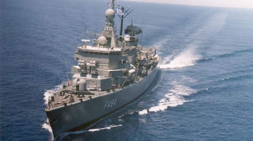Ξέσπασε φωτιά στη φρεγάτα «Κανάρης» | Pagenews.gr Ξέσπασε φωτιά στη φρεγάτα «Κανάρης» | Pagenews.gr
