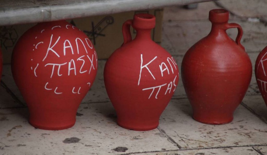 Τα έθιμα της Μεγάλης Εβδομάδας σε όλη την Ελλάδα | Pagenews.gr Τα έθιμα της Μεγάλης Εβδομάδας σε όλη την Ελλάδα | Pagenews.gr