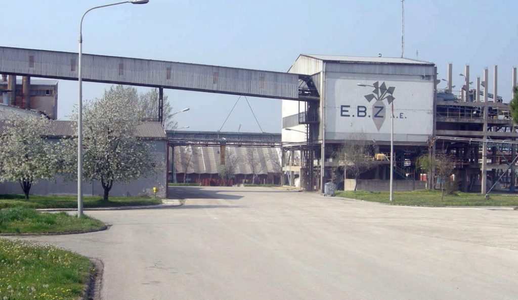 ΕΒΖ: Ενέκρινε την ανάκληση της απόφασης περί ΑΜΚ | Pagenews.gr ΕΒΖ: Ενέκρινε την ανάκληση της απόφασης περί ΑΜΚ | Pagenews.gr