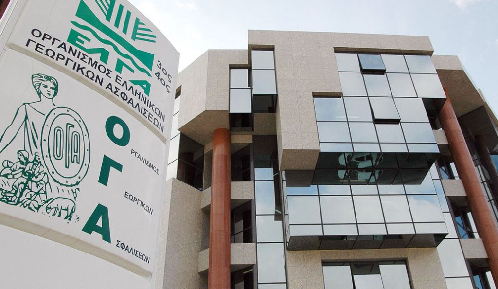 Τη Μεγάλη Τρίτη η προκαταβολή της πρώτης δόσης των οικογενειακών επιδομάτων | Pagenews.gr Τη Μεγάλη Τρίτη η προκαταβολή της πρώτης δόσης των οικογενειακών επιδομάτων | Pagenews.gr