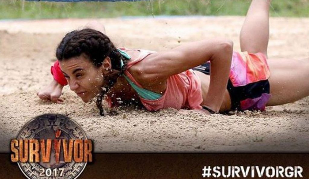 Survivor: Τι συμβαίνει με την Παπαδοπούλου; Δείτε την ανάρτηση του αδερφού της | Pagenews.gr Survivor: Τι συμβαίνει με την Παπαδοπούλου; Δείτε την ανάρτηση του αδερφού της | Pagenews.gr