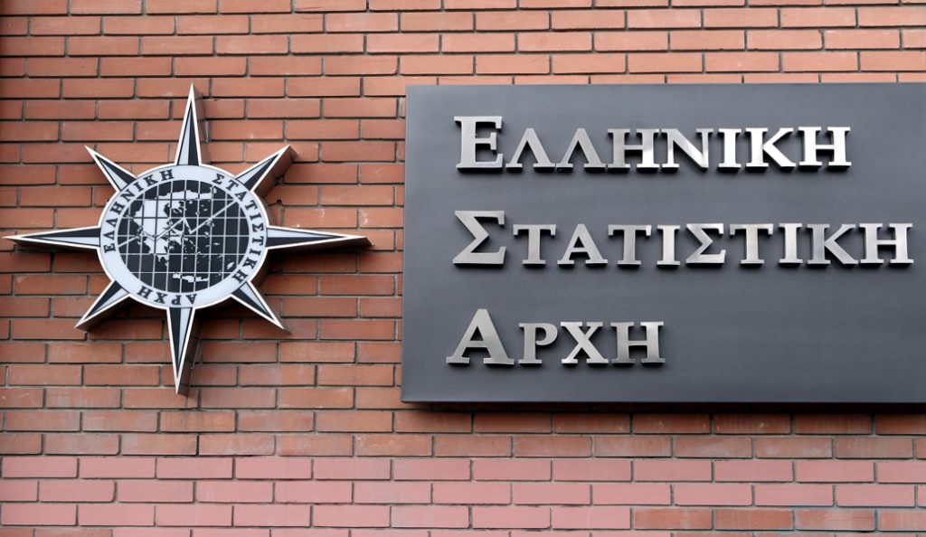 Αυξήθηκε ο γενικός δείκτης βιομηχανικής παραγωγής τον Οκτώβριο | Pagenews.gr Αυξήθηκε ο γενικός δείκτης βιομηχανικής παραγωγής τον Οκτώβριο | Pagenews.gr