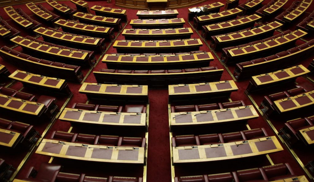 Προϋπολογισμός 2018: 2η ημέρα συζήτησης στην Ολομέλεια της Βουλής | Pagenews.gr Προϋπολογισμός 2018: 2η ημέρα συζήτησης στην Ολομέλεια της Βουλής | Pagenews.gr