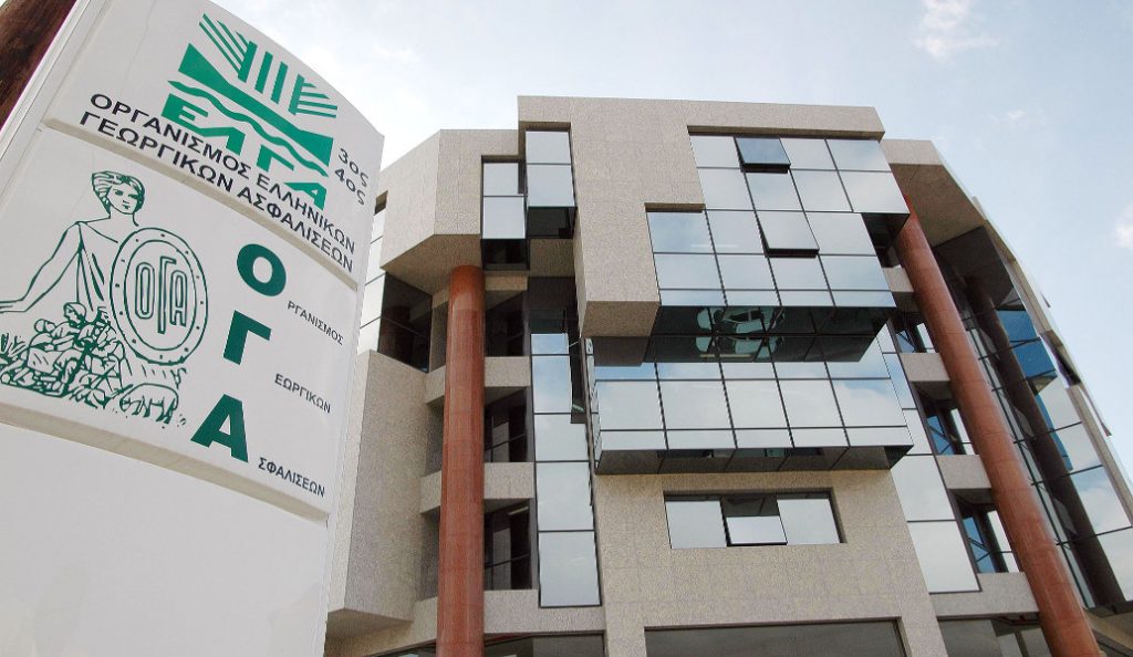 ΟΓΑ: Πώς υπολογίζεται το ποσό για τα οικογενειακά επιδόματα | Pagenews.gr ΟΓΑ: Πώς υπολογίζεται το ποσό για τα οικογενειακά επιδόματα | Pagenews.gr