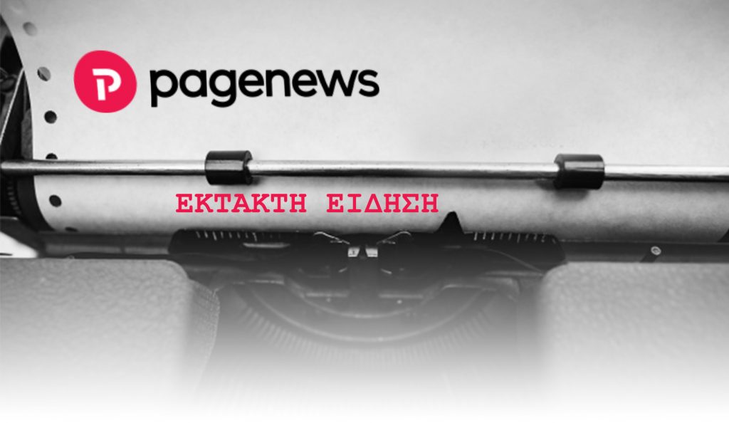 Αντίποινα κατά των ΗΠΑ αποφάσισε η Μόσχα | Pagenews.gr Αντίποινα κατά των ΗΠΑ αποφάσισε η Μόσχα | Pagenews.gr