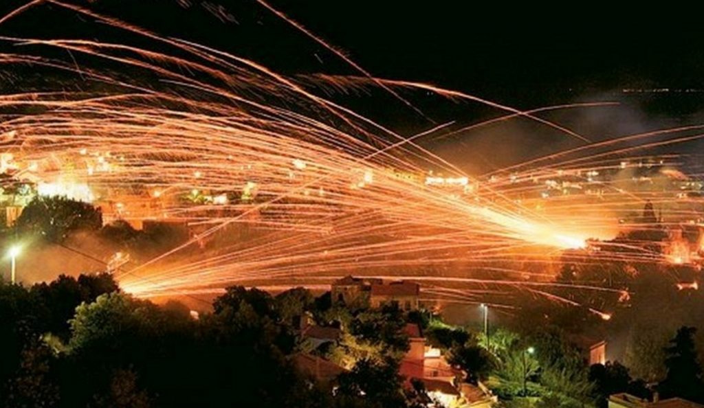 Παρέλαση υπέρ του ρουκετοπόλεμου στην Χίο | Pagenews.gr Παρέλαση υπέρ του ρουκετοπόλεμου στην Χίο | Pagenews.gr
