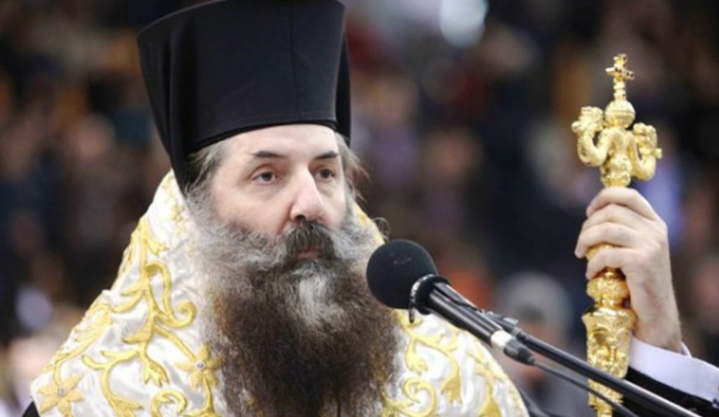 Μητροπολίτης Πειραιώς σε Ερντογάν: Βαπτίσου Χριστιανός | Pagenews.gr Μητροπολίτης Πειραιώς σε Ερντογάν: Βαπτίσου Χριστιανός | Pagenews.gr