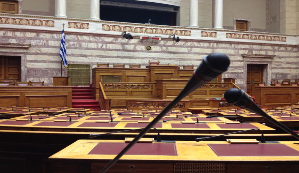 Το Πάσχα των πολιτικών αρχηγών | Pagenews.gr Το Πάσχα των πολιτικών αρχηγών | Pagenews.gr