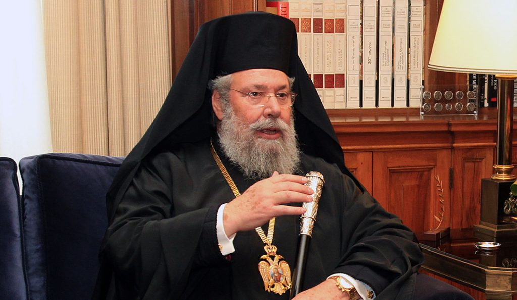 Ο Αρχιεπίσκοπος Κύπρου εύχεται να κερδίσει ο Ερντογάν | Pagenews.gr Ο Αρχιεπίσκοπος Κύπρου εύχεται να κερδίσει ο Ερντογάν | Pagenews.gr