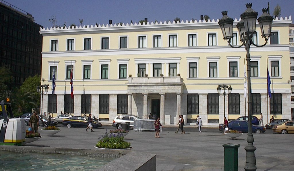 Δήμος Αθηναίων: Τον οδικό χάρτη για την «Ψηφιακή Αθήνα» παρουσιάζει σήμερα ο Γιώργος Καμίνης | Pagenews.gr Δήμος Αθηναίων: Τον οδικό χάρτη για την «Ψηφιακή Αθήνα» παρουσιάζει σήμερα ο Γιώργος Καμίνης | Pagenews.gr