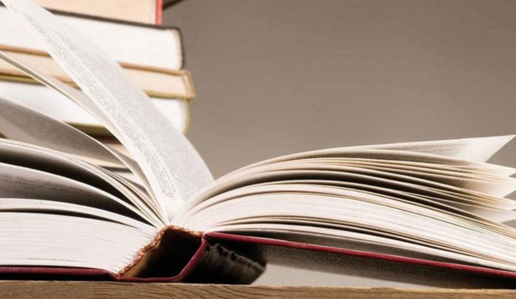 Eνα βιβλίο μπορεί να «νικήσει» τον καρκίνο | Pagenews.gr Eνα βιβλίο μπορεί να «νικήσει» τον καρκίνο | Pagenews.gr