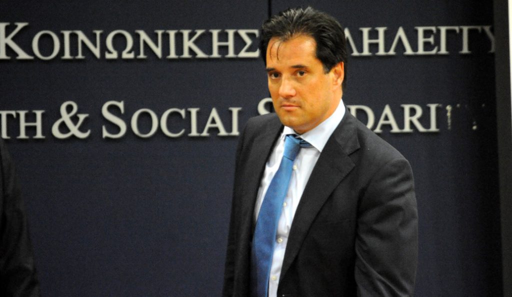 Σκάνδαλο Novartis: Έρευνα στο σπίτι συνεργάτιδας του Άδωνι Γεωργιάδη | Pagenews.gr Σκάνδαλο Novartis: Έρευνα στο σπίτι συνεργάτιδας του Άδωνι Γεωργιάδη | Pagenews.gr