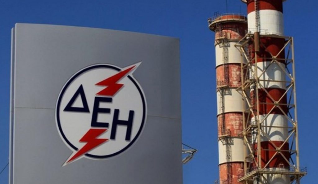 Διακοπές ρεύματος στη Θεσσαλονίκη – Ποιες περιοχές αφορά | Pagenews.gr Διακοπές ρεύματος στη Θεσσαλονίκη – Ποιες περιοχές αφορά | Pagenews.gr