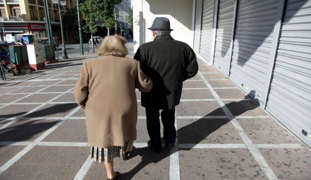 Συντάξεις Δεκεμβρίου: Πότε θα καταβληθούν από τα ασφαλιστικά ταμεία | Pagenews.gr Συντάξεις Δεκεμβρίου: Πότε θα καταβληθούν από τα ασφαλιστικά ταμεία | Pagenews.gr