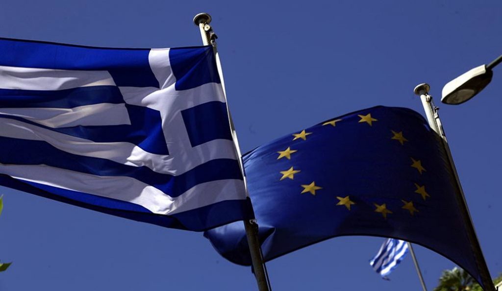 Νέος γύρος επαφών με τους Θεσμούς | Pagenews.gr Νέος γύρος επαφών με τους Θεσμούς | Pagenews.gr
