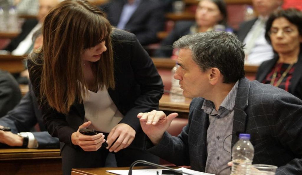 Κυβέρνηση – θεσμοί: Τηλεδιάσκεψη για το πολυνομοσχέδιο με τα προαπαιτούμενα | Pagenews.gr Κυβέρνηση – θεσμοί: Τηλεδιάσκεψη για το πολυνομοσχέδιο με τα προαπαιτούμενα | Pagenews.gr