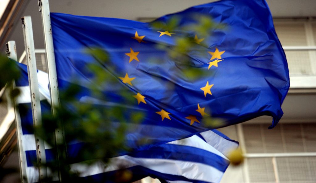 Θεσμοί: Επετεύχθη προκαταρτική συμφωνία με την Ελλάδα | Pagenews.gr Θεσμοί: Επετεύχθη προκαταρτική συμφωνία με την Ελλάδα | Pagenews.gr
