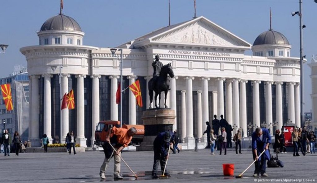 La Stampa: Οι αλλαγές στα ονόματα κρατών δεν είναι συχνές αλλά συμβαίνουν | Pagenews.gr La Stampa: Οι αλλαγές στα ονόματα κρατών δεν είναι συχνές αλλά συμβαίνουν | Pagenews.gr