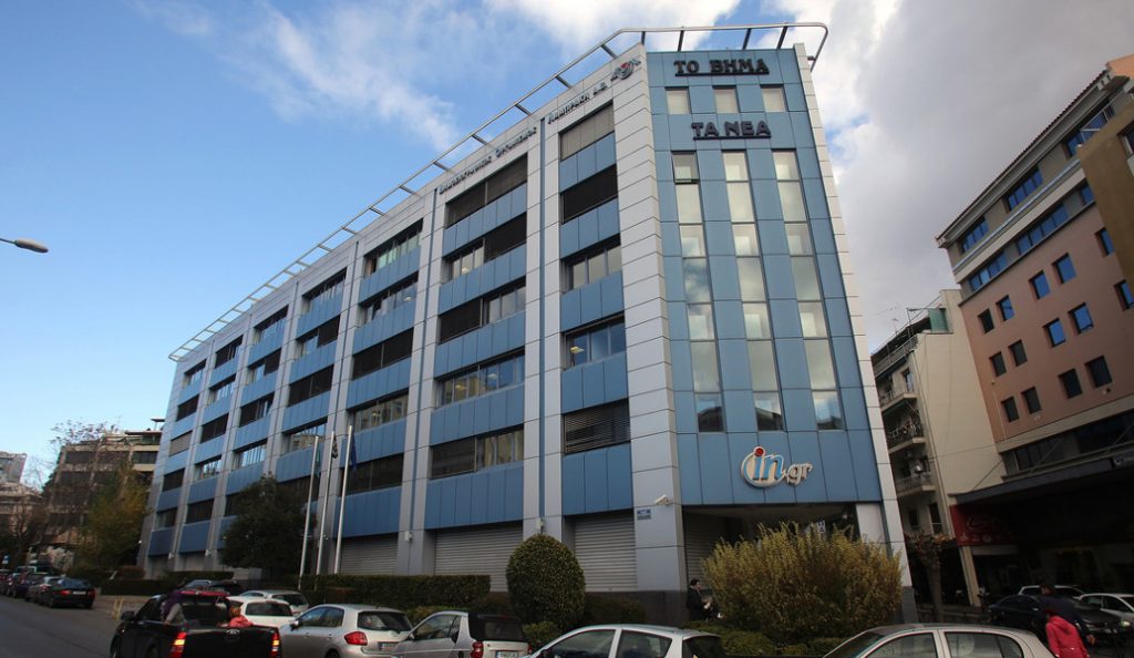 Οριστικά στον Μαρινάκη ο ΔΟΛ | Pagenews.gr Οριστικά στον Μαρινάκη ο ΔΟΛ | Pagenews.gr