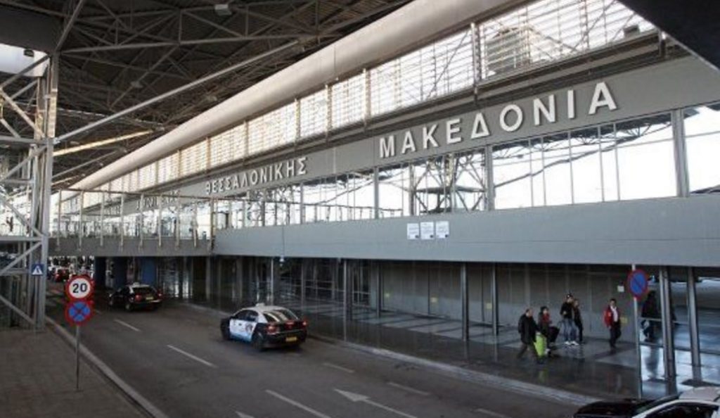 Κακοκαιρία: Προβλήματα με ακυρώσεις και καθυστερήσεις πτήσεων στο αεροδρόμιο «Μακεδονία» | Pagenews.gr Κακοκαιρία: Προβλήματα με ακυρώσεις και καθυστερήσεις πτήσεων στο αεροδρόμιο «Μακεδονία» | Pagenews.gr
