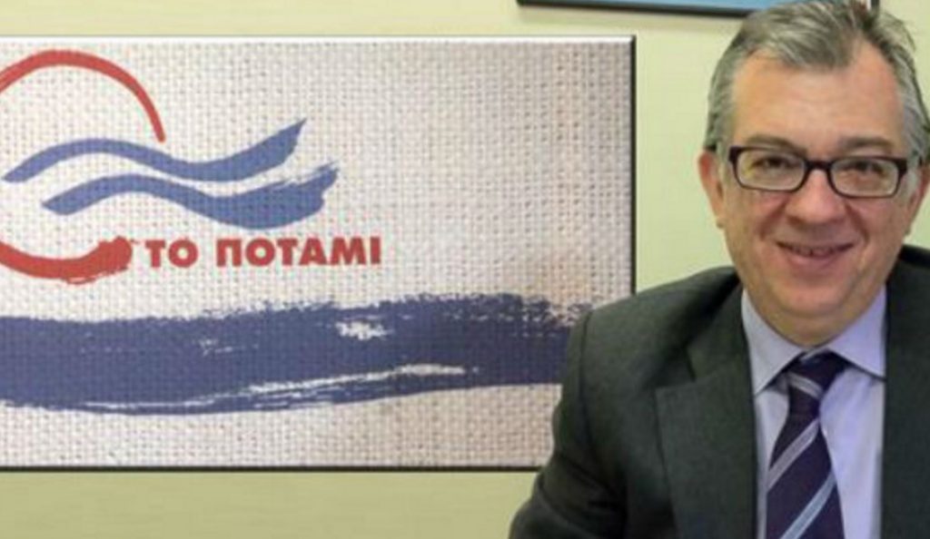 «Πυρά» Καρκατσούλη κατά της Κατερίνας Μάρκου: Αποστασία αλλά με … επίπεδο | Pagenews.gr «Πυρά» Καρκατσούλη κατά της Κατερίνας Μάρκου: Αποστασία αλλά με … επίπεδο | Pagenews.gr