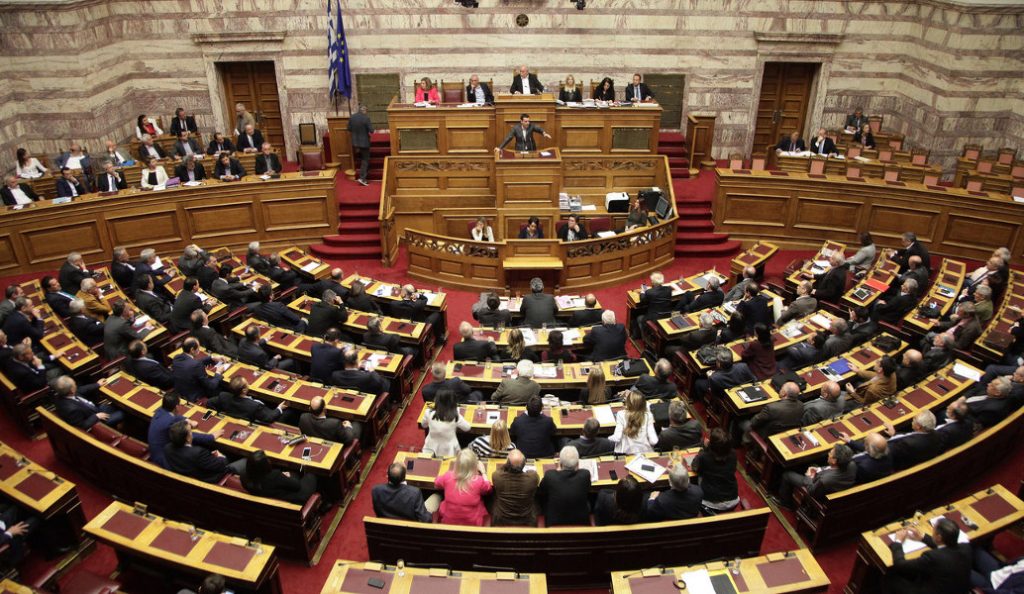 Υπουργείο Εσωτερικών: 1,5 εκατομμύρια ευρώ στα κόμματα | Pagenews.gr Υπουργείο Εσωτερικών: 1,5 εκατομμύρια ευρώ στα κόμματα | Pagenews.gr