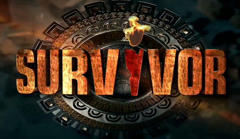 Survivor 2: Πoιος διάσημος παίρνει την θέση του Δημήτρη Βλάχου | Pagenews.gr Survivor 2: Πoιος διάσημος παίρνει την θέση του Δημήτρη Βλάχου | Pagenews.gr