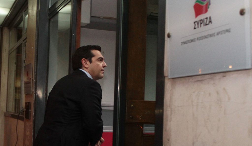 Την Παρασκευή ο Τσίπρας στην ΚΟ του ΣΥΡΙΖΑ | Pagenews.gr Την Παρασκευή ο Τσίπρας στην ΚΟ του ΣΥΡΙΖΑ | Pagenews.gr