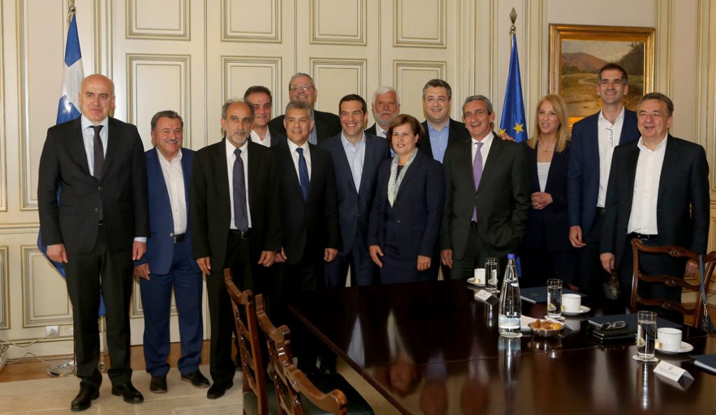 Τσίπρας σε περιφερειάρχες: Ελάτε να σχεδιάσουμε μαζί την επόμενη μέρα | Pagenews.gr Τσίπρας σε περιφερειάρχες: Ελάτε να σχεδιάσουμε μαζί την επόμενη μέρα | Pagenews.gr