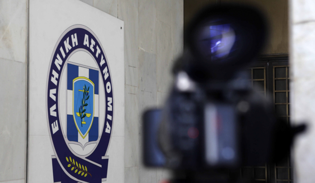 Φάρσα το τηλεφώνημα για βόμβα στα κεντρικά γραφεία της Vodafone | Pagenews.gr Φάρσα το τηλεφώνημα για βόμβα στα κεντρικά γραφεία της Vodafone | Pagenews.gr