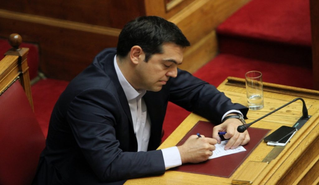 Αλέξης Τσίπρας: Σε εθνικό πένθος η Ελλάδα | Pagenews.gr Αλέξης Τσίπρας: Σε εθνικό πένθος η Ελλάδα | Pagenews.gr