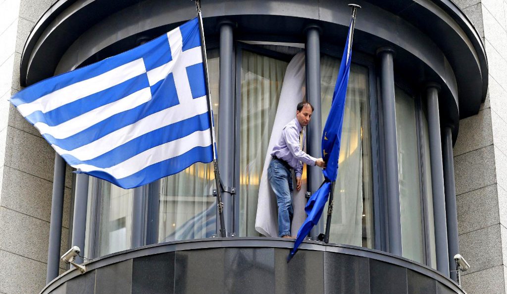ESM: Δεν βλέπουμε άμεσα ελάφρυνση του χρέους | Pagenews.gr ESM: Δεν βλέπουμε άμεσα ελάφρυνση του χρέους | Pagenews.gr