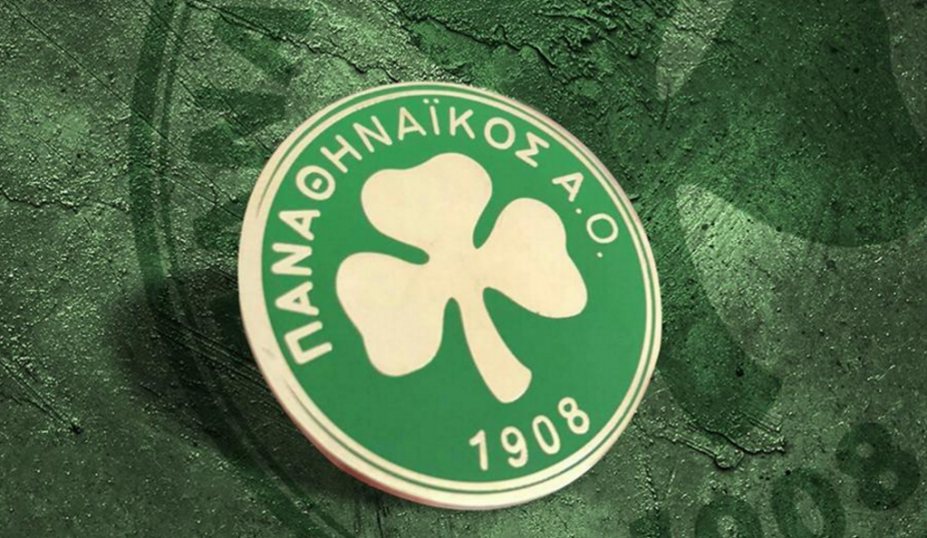 Υπογραφές για Γουδή και εκλογές στον Ερασιτέχνη Παναθηναϊκό! | Pagenews.gr Υπογραφές για Γουδή και εκλογές στον Ερασιτέχνη Παναθηναϊκό! | Pagenews.gr