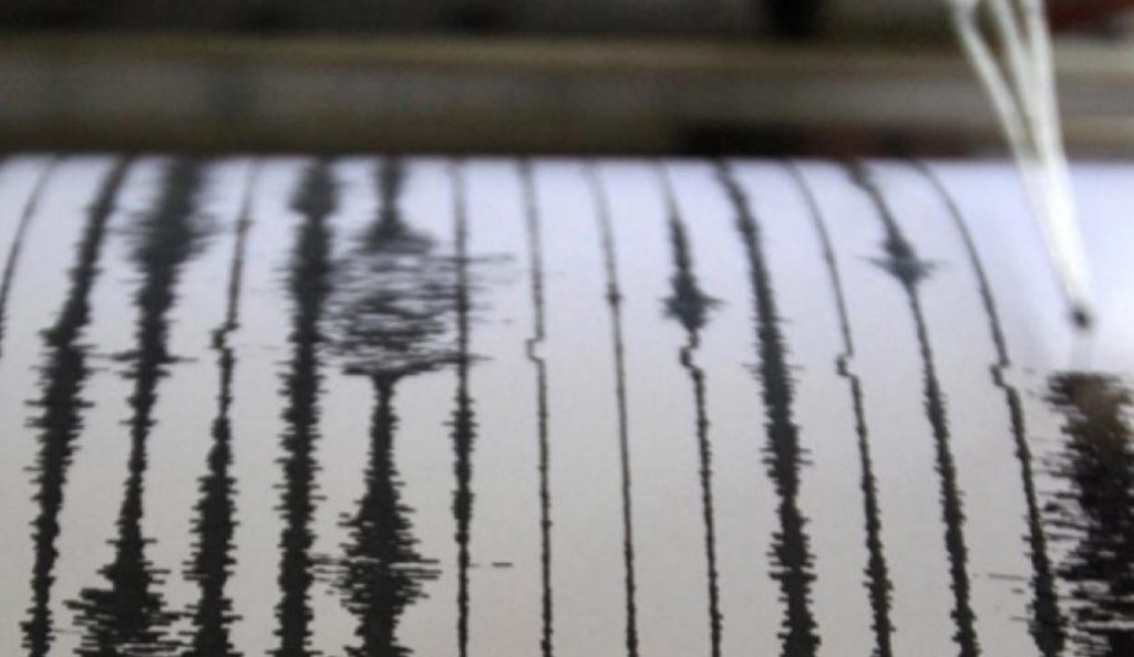 Σεισμός 3,4 Ρίχτερ στην Τουρκία | Pagenews.gr Σεισμός 3,4 Ρίχτερ στην Τουρκία | Pagenews.gr