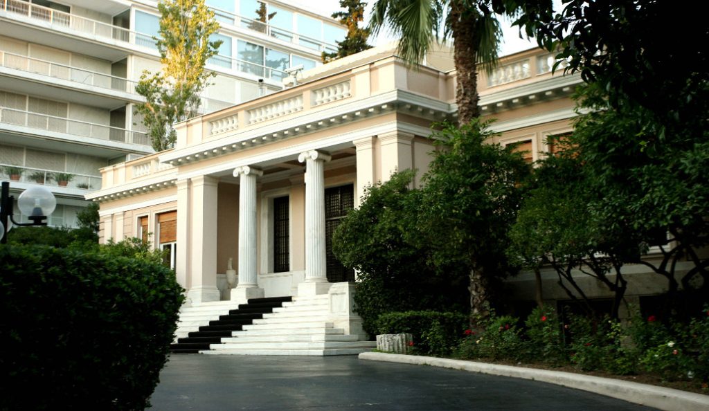 Μαξίμου: Ο κ. Μητσοτάκης είναι είτε ψεύτης είτε αδαής | Pagenews.gr Μαξίμου: Ο κ. Μητσοτάκης είναι είτε ψεύτης είτε αδαής | Pagenews.gr