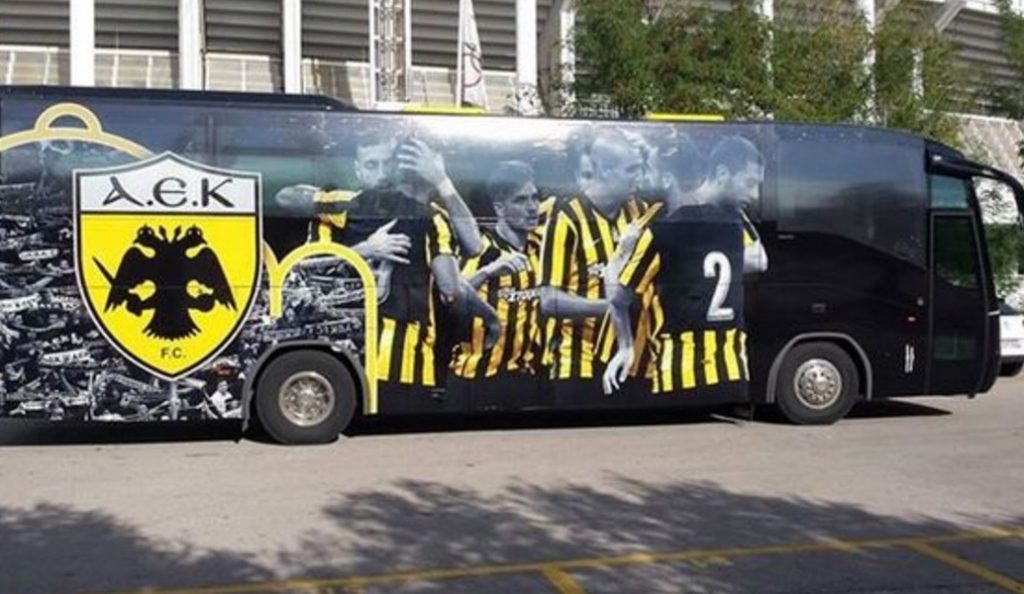 AEK: Διανυκτέρευση στο Βόλο | Pagenews.gr AEK: Διανυκτέρευση στο Βόλο | Pagenews.gr
