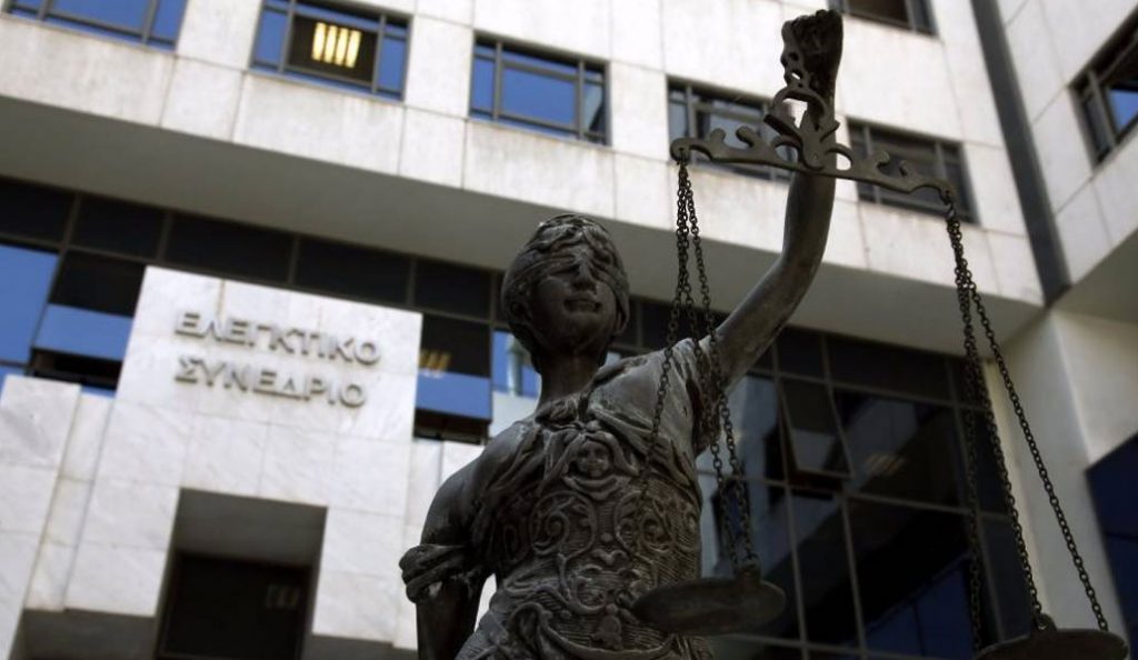 Το Ελεγκτικό Συνέδριο δέχθηκε τη «συγγνωστή πλάνη» και θα πληρωθούν οι συμβασιούχοι (pdf) | Pagenews.gr Το Ελεγκτικό Συνέδριο δέχθηκε τη «συγγνωστή πλάνη» και θα πληρωθούν οι συμβασιούχοι (pdf) | Pagenews.gr